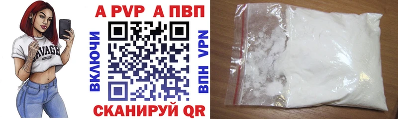 Купить наркотики сайты Заволжск МЕГА зеркало  COCAIN  АМФ  Меф мяу мяу  Псилоцибиновые грибы  ГАШ  Марихуана 