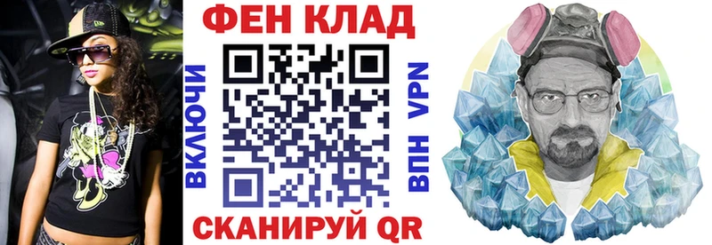 мега онион  Заволжск  АМФЕТАМИН 97% 