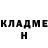 ГЕРОИН гречка Biktor Kykin