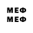 МЕТАДОН methadone ItzJustox :3
