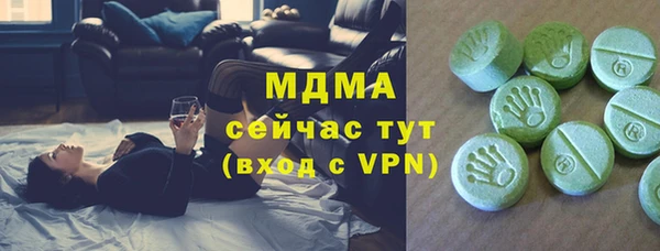 кокаин перу Алзамай
