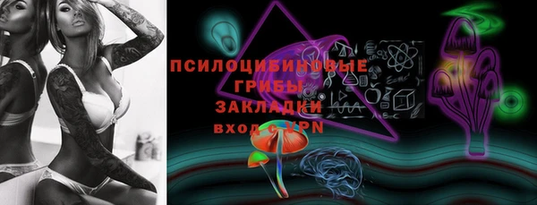 кокаин перу Алзамай
