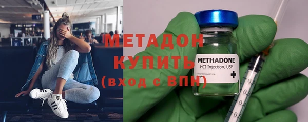кокаин перу Алзамай
