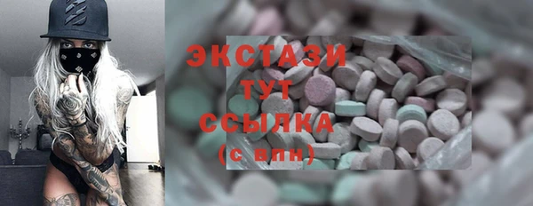 кокаин перу Алзамай