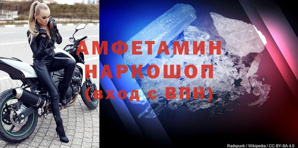 COCAINE Алексеевка
