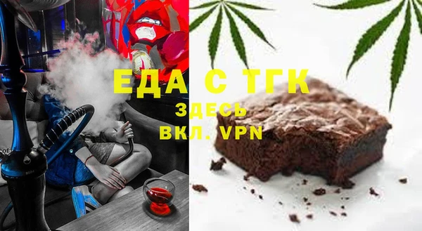 COCAINE Алексеевка