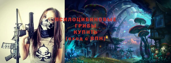 кокаин перу Алзамай