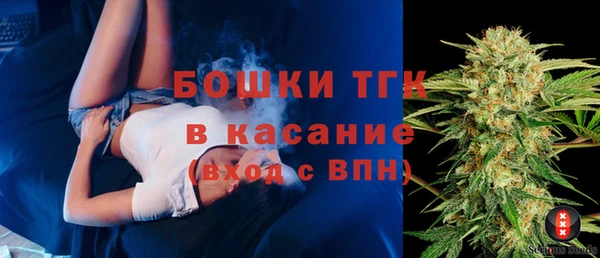 кокаин перу Алзамай