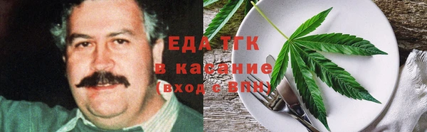 кокаин перу Алзамай